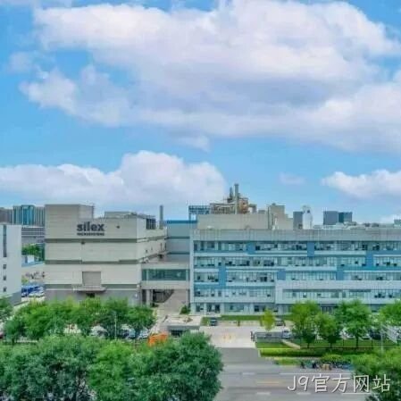 J9官方网站</a>2024年度十大新闻盘点
