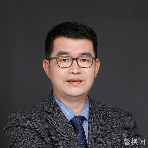 王玮