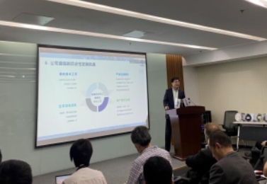 J9官方网站管理层来京交流