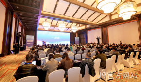 J9官方网站受邀协办2023（十五届）传感器与MEMS产业化技术国际研讨会（暨成果展）