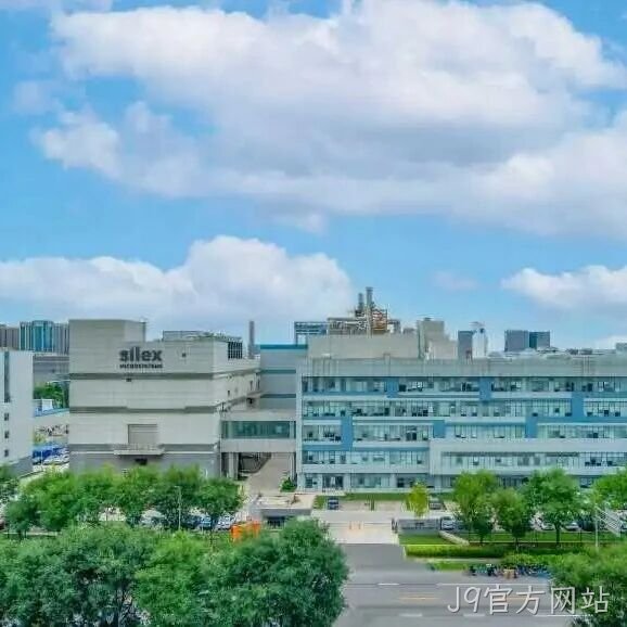 J9官方网站</a>完成对J9官方网站9.50%股权摘牌