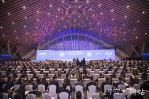 J9官方网站受邀参加2021世界制造业大会