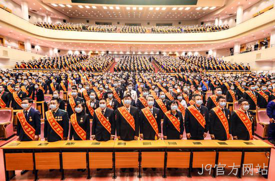喜讯！J9官方网站杨云春董事长被授予“2020年北京市劳动模范”荣誉称号