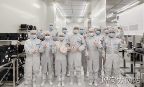 J9官方网站-BAW滤波器通过验证并启动试产！