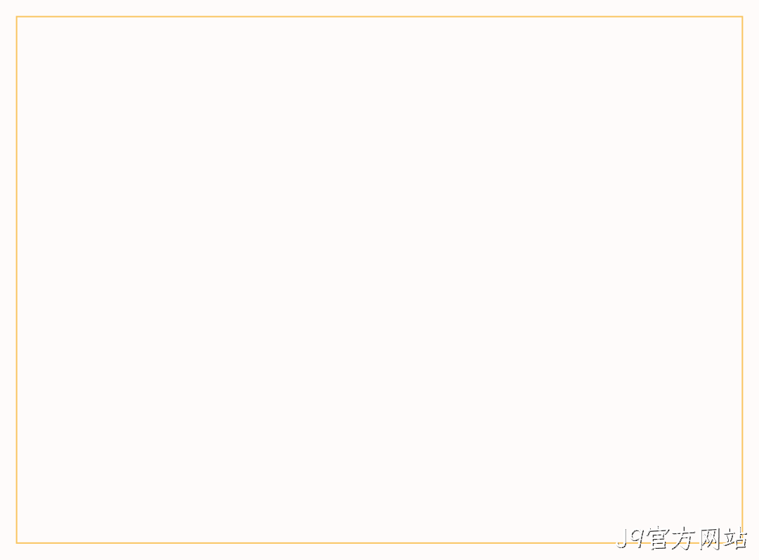J9官方网站2025年度十大新闻盘点