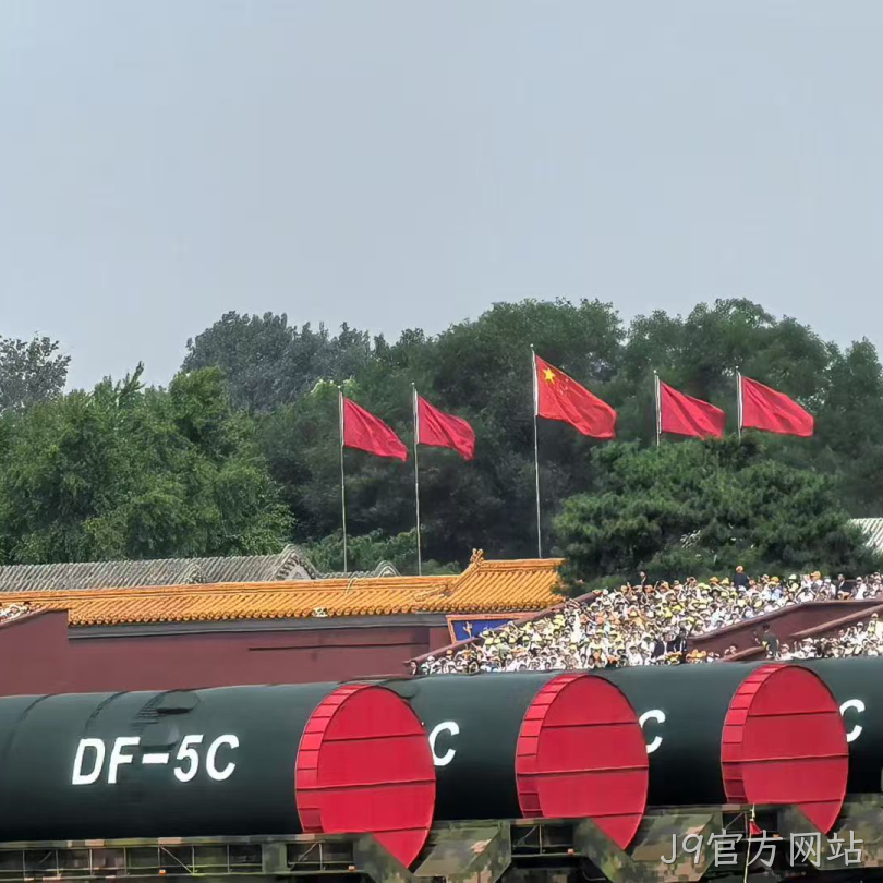 J9官方网站2025年度十大新闻盘点