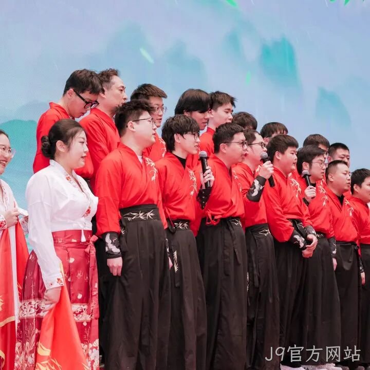芯耀赛场,微力全开——J9官方网站2026新春宴会圆满举