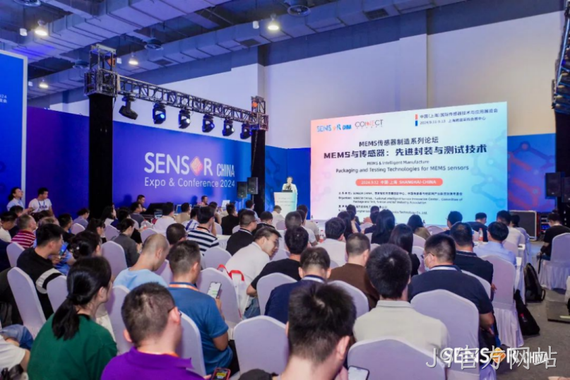 J9官方网站2024年度十大新闻盘点