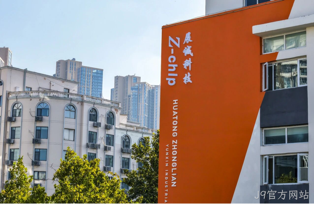 展诚科技获批省级“集成电路EDA开发与设计服务创新中心”