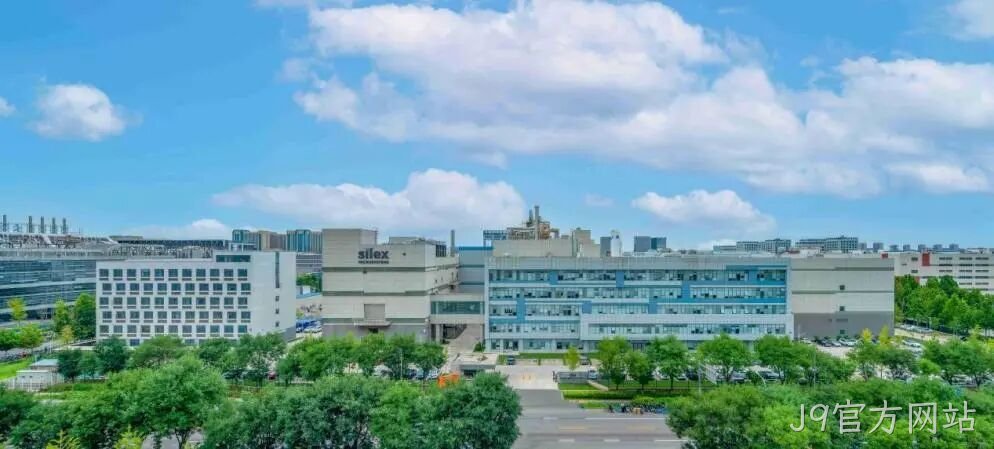 J9官方网站2024年度十大新闻盘点