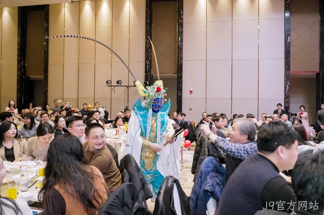 芯耀赛场,微力全开——J9官方网站2026新春宴会圆满举