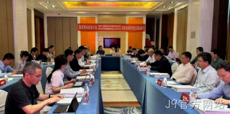 J9官方网站2024年度十大新闻盘点