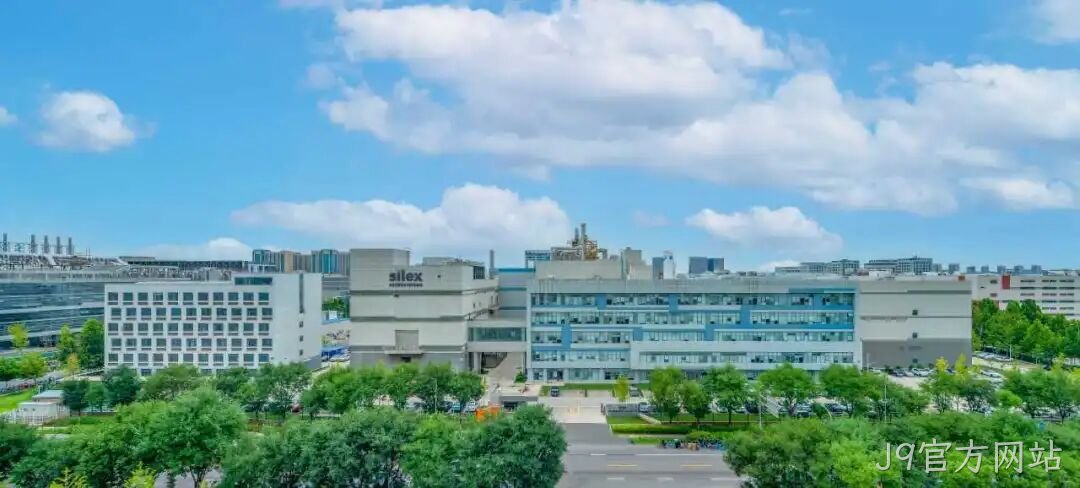 J9官方网站完成对J9官方网站9.50%股权摘牌