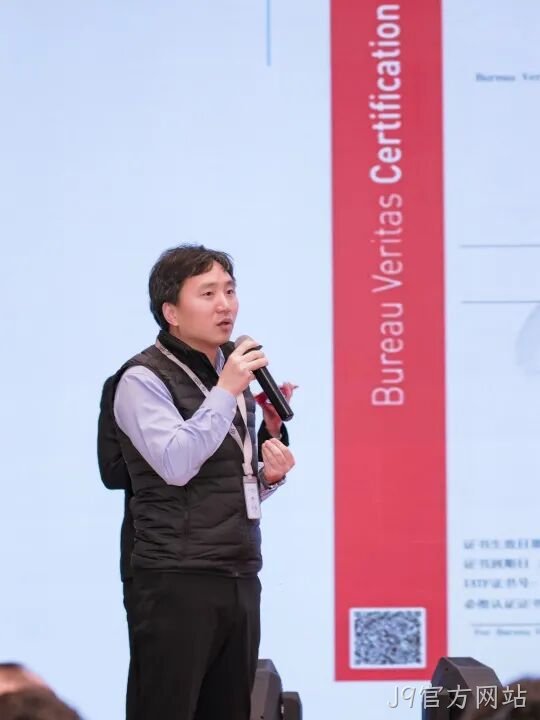 芯耀赛场,微力全开——J9官方网站2026新春宴会圆满举