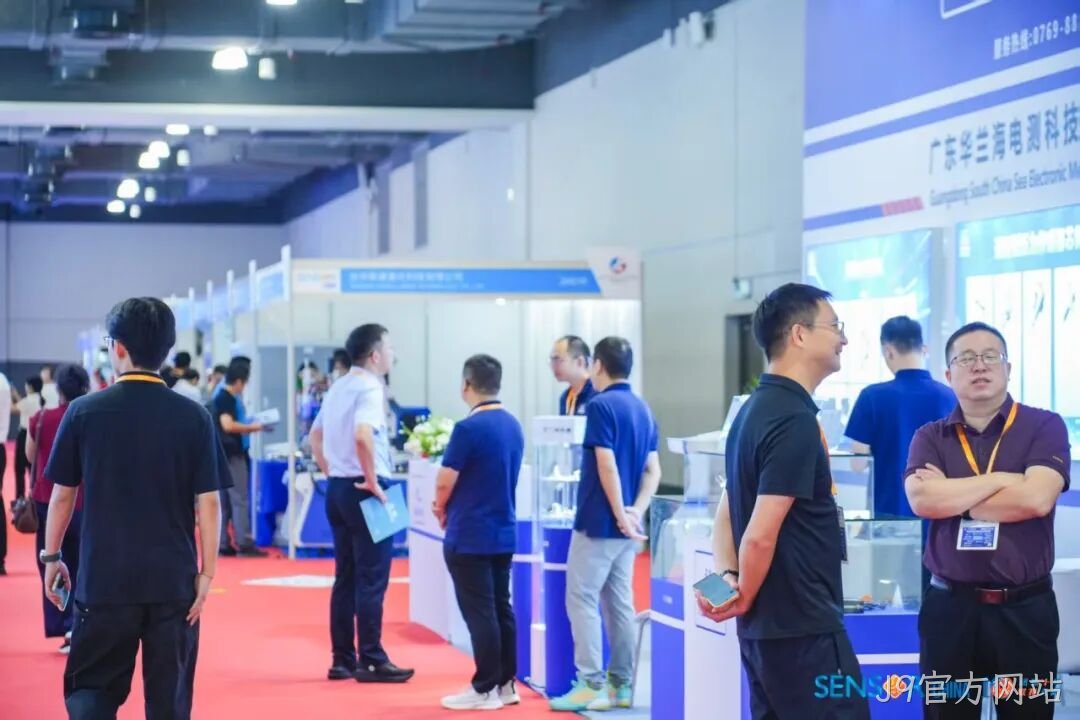 J9官方网站参加中国(上海)国际传感器技术与应用展览会